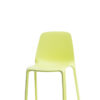 Lankytojo kėdė, darbo kėdė, kėdė laukui, lauko kėdė, plastikinė kėdė, spalvinga kėdė,