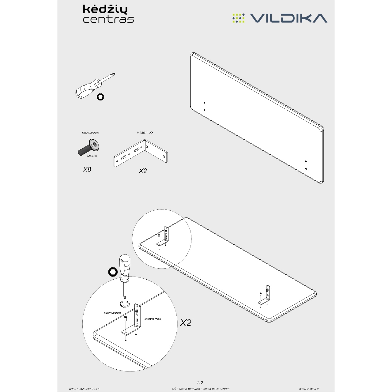 Biuro baldai || Biuro stalas || Akustinė stalo pertvara || Office furniture